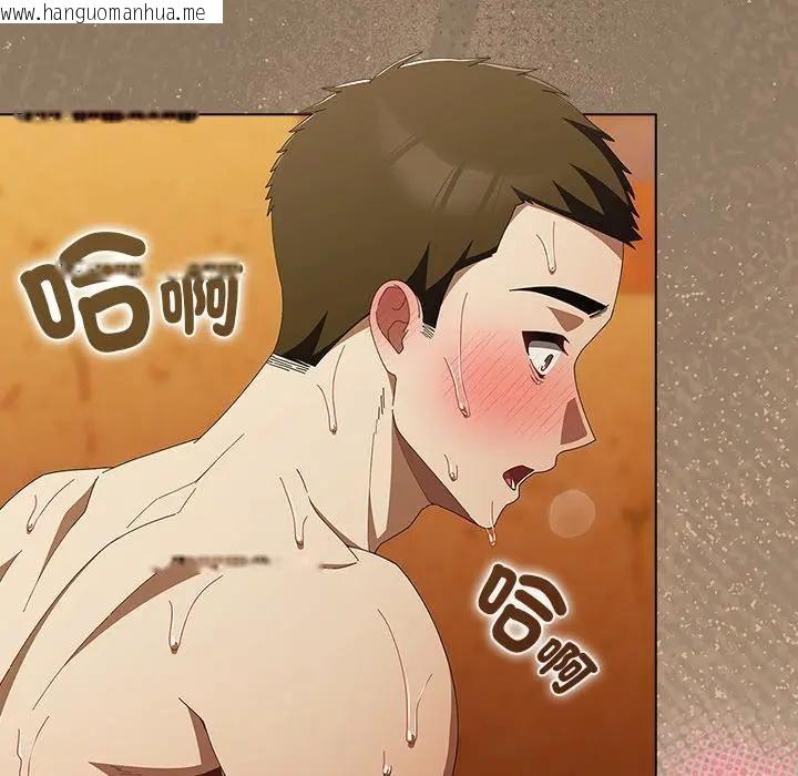 韩国漫画请弄脏我的女朋友/请玷污我女友韩漫_请弄脏我的女朋友/请玷污我女友-第50话在线免费阅读-韩国漫画-第141张图片