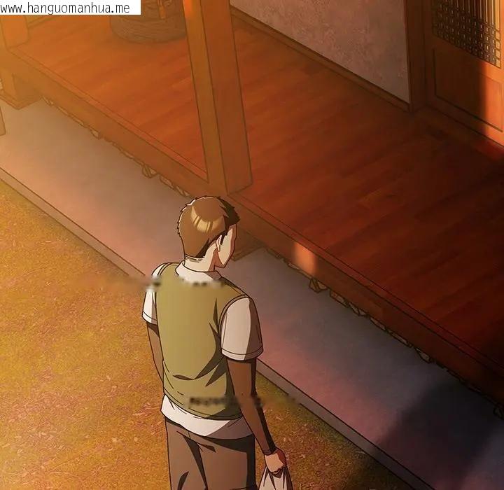 韩国漫画请弄脏我的女朋友/请玷污我女友韩漫_请弄脏我的女朋友/请玷污我女友-第50话在线免费阅读-韩国漫画-第43张图片