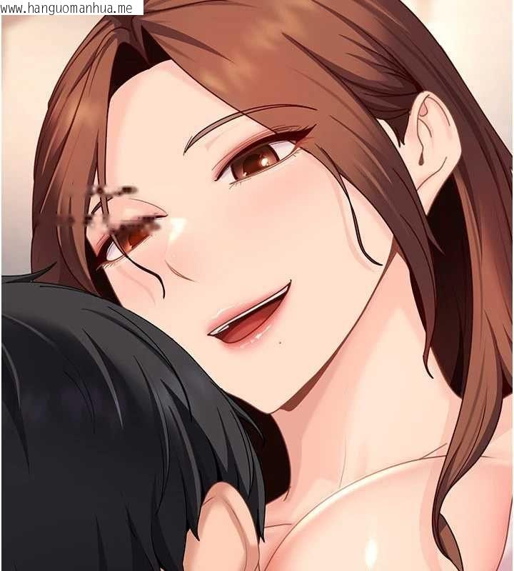 韩国漫画太妹硬闯成人界韩漫_太妹硬闯成人界-第27话-今晚可不可以陪陪我?在线免费阅读-韩国漫画-第103张图片