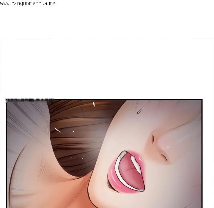 韩国漫画无限轮回的一天韩漫_无限轮回的一天-第5话在线免费阅读-韩国漫画-第16张图片