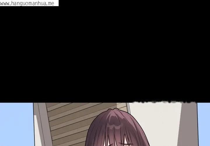 韩国漫画最后的冲刺/冲刺重考班韩漫_最后的冲刺/冲刺重考班-第57话在线免费阅读-韩国漫画-第1张图片