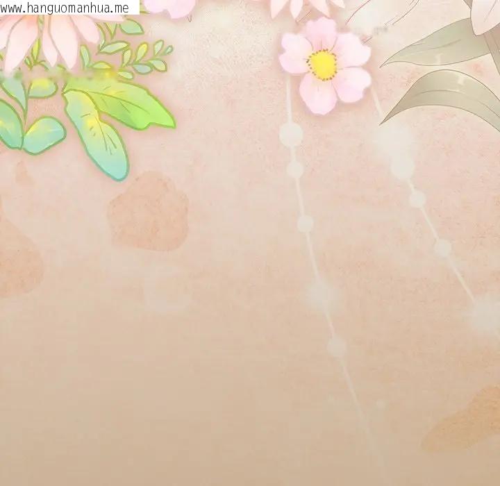 韩国漫画请弄脏我的女朋友/请玷污我女友韩漫_请弄脏我的女朋友/请玷污我女友-第50话在线免费阅读-韩国漫画-第146张图片