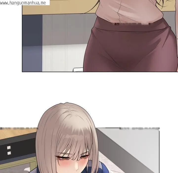 韩国漫画最后的冲刺/冲刺重考班韩漫_最后的冲刺/冲刺重考班-第57话在线免费阅读-韩国漫画-第117张图片