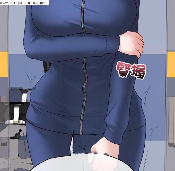 韩国漫画最后的冲刺/冲刺重考班韩漫_最后的冲刺/冲刺重考班-第57话在线免费阅读-韩国漫画-第177张图片