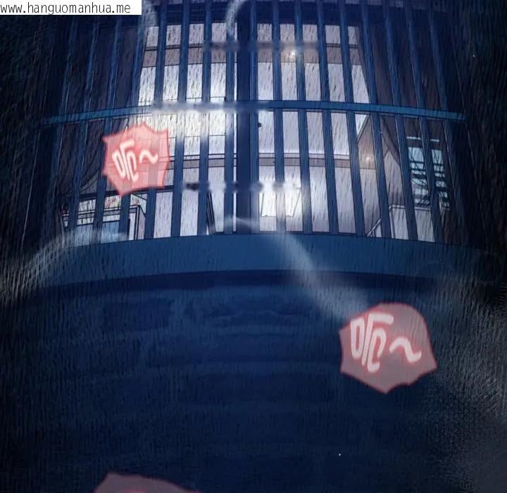 韩国漫画热情拳击馆/抢救拳击馆大作战韩漫_热情拳击馆/抢救拳击馆大作战-第68话在线免费阅读-韩国漫画-第134张图片