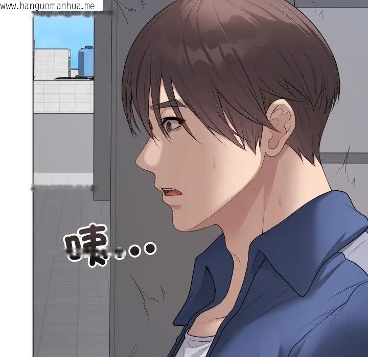 韩国漫画最后的冲刺/冲刺重考班韩漫_最后的冲刺/冲刺重考班-第57话在线免费阅读-韩国漫画-第56张图片