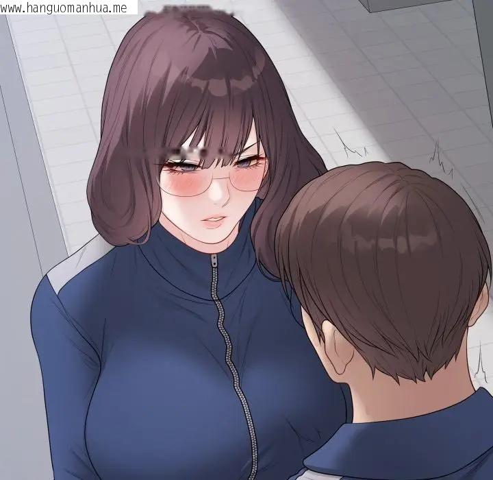 韩国漫画最后的冲刺/冲刺重考班韩漫_最后的冲刺/冲刺重考班-第57话在线免费阅读-韩国漫画-第44张图片