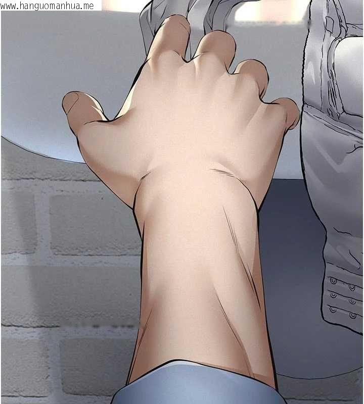 韩国漫画义父韩漫_义父-第13话-被冷落的义女在线免费阅读-韩国漫画-第91张图片