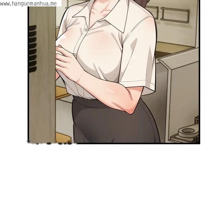 韩国漫画刺激的速食店大夜班韩漫_刺激的速食店大夜班-第8话在线免费阅读-韩国漫画-第145张图片