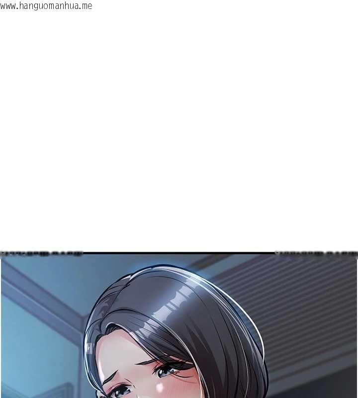 韩国漫画衣锦还乡韩漫_衣锦还乡-第41话-在手术室里怀孕机率100%在线免费阅读-韩国漫画-第5张图片