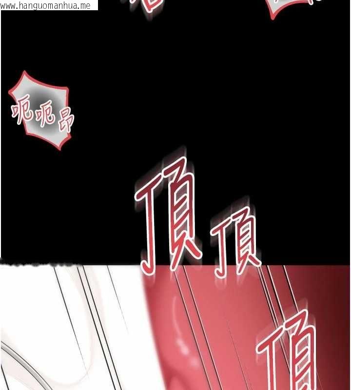 韩国漫画越线咨询韩漫_越线咨询-第17话-在女厕解锁新玩法在线免费阅读-韩国漫画-第74张图片