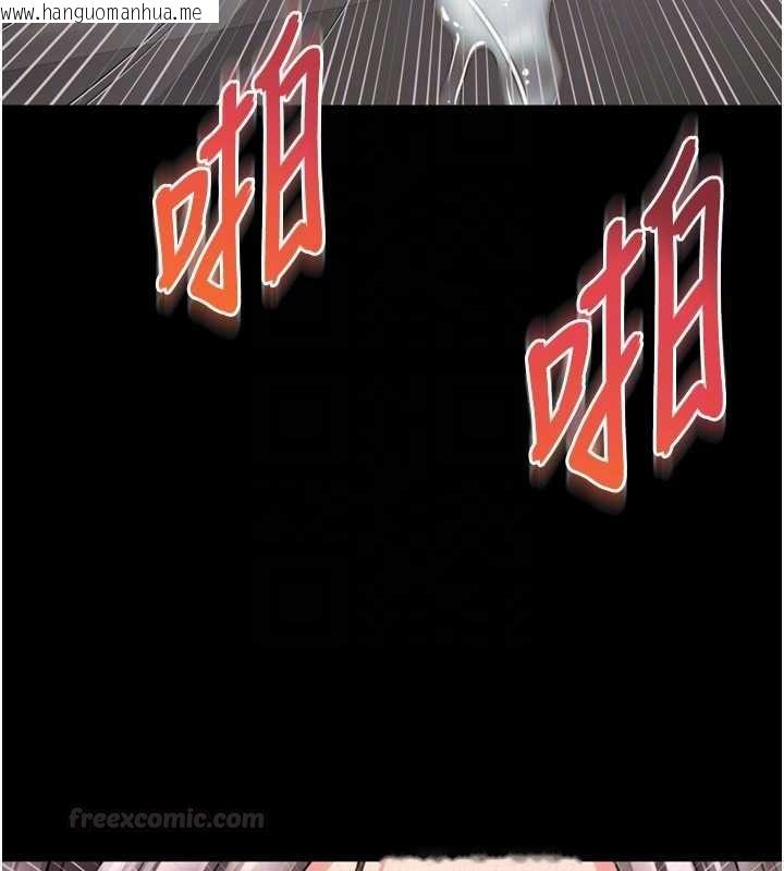 韩国漫画越线咨询韩漫_越线咨询-第17话-在女厕解锁新玩法在线免费阅读-韩国漫画-第84张图片