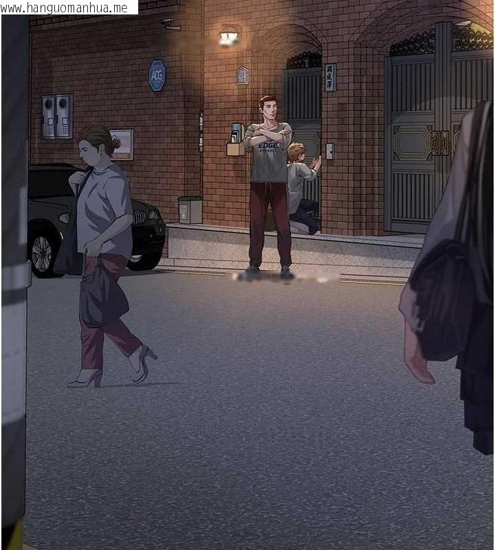 韩国漫画义父韩漫_义父-第13话-被冷落的义女在线免费阅读-韩国漫画-第188张图片