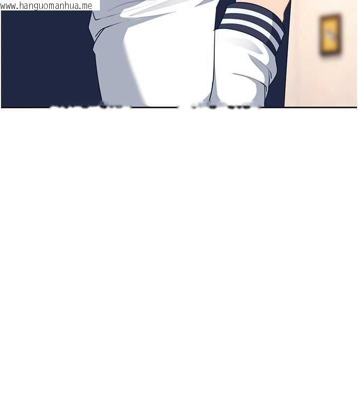 韩国漫画太妹硬闯成人界韩漫_太妹硬闯成人界-第27话-今晚可不可以陪陪我?在线免费阅读-韩国漫画-第150张图片