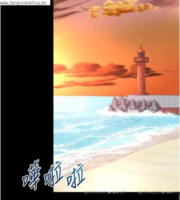 韩国漫画越线咨询韩漫_越线咨询-第17话-在女厕解锁新玩法在线免费阅读-韩国漫画-第161张图片