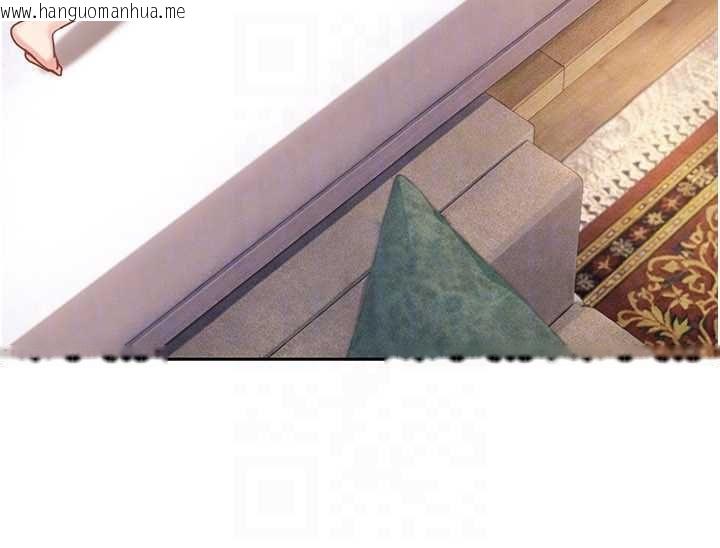 韩国漫画太妹硬闯成人界韩漫_太妹硬闯成人界-第27话-今晚可不可以陪陪我?在线免费阅读-韩国漫画-第153张图片