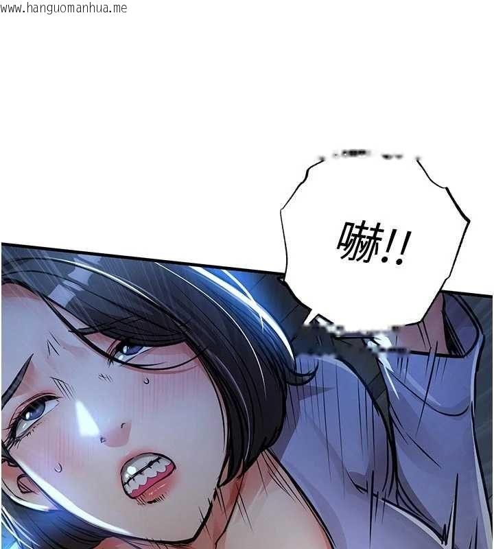 韩国漫画衣锦还乡韩漫_衣锦还乡-第41话-在手术室里怀孕机率100%在线免费阅读-韩国漫画-第55张图片