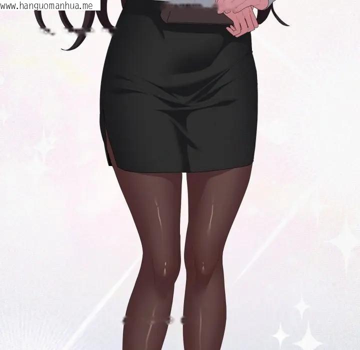 韩国漫画大企业里的小秘密/在大企业当废柴韩漫_大企业里的小秘密/在大企业当废柴-第82话在线免费阅读-韩国漫画-第28张图片