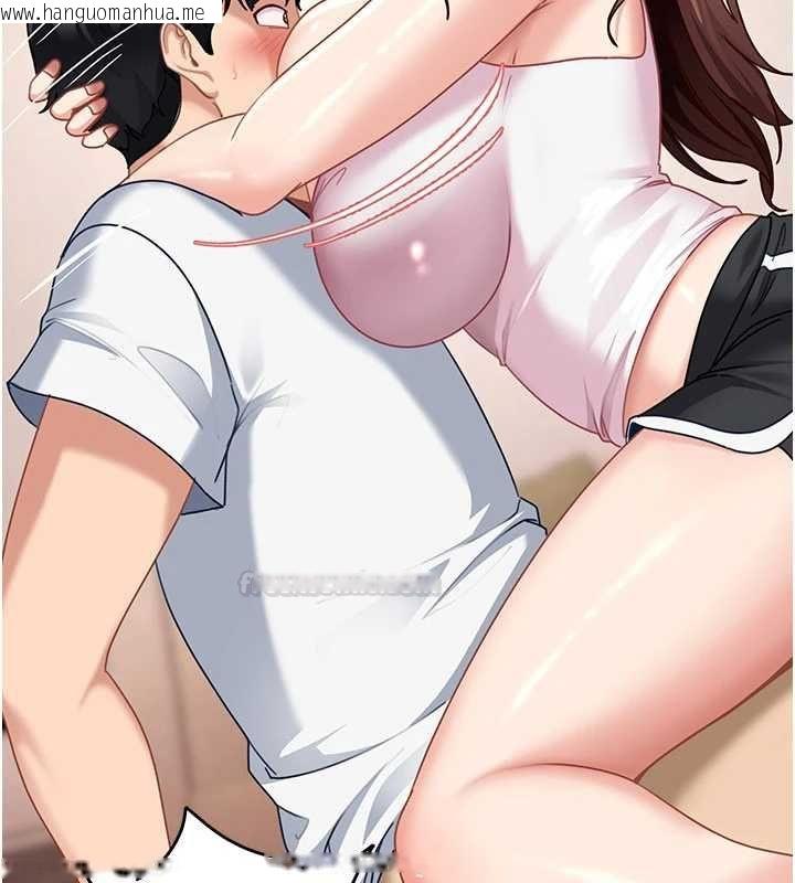 韩国漫画太妹硬闯成人界韩漫_太妹硬闯成人界-第27话-今晚可不可以陪陪我?在线免费阅读-韩国漫画-第98张图片