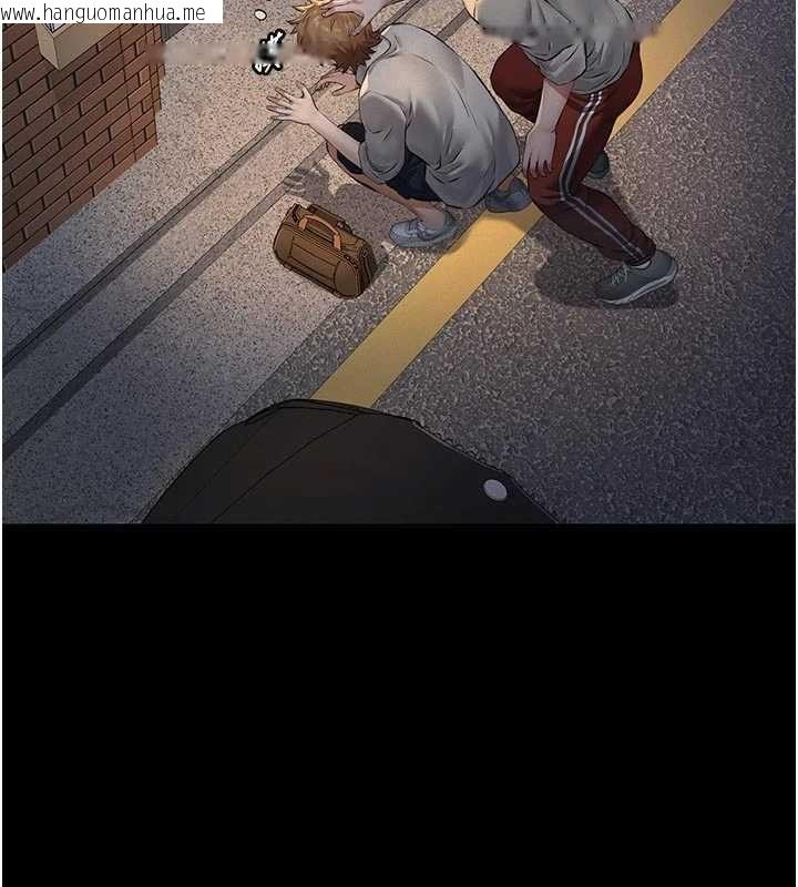 韩国漫画义父韩漫_义父-第13话-被冷落的义女在线免费阅读-韩国漫画-第180张图片