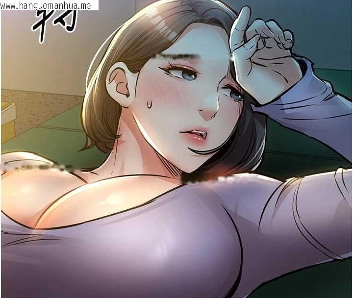 韩国漫画衣锦还乡韩漫_衣锦还乡-第41话-在手术室里怀孕机率100%在线免费阅读-韩国漫画-第142张图片