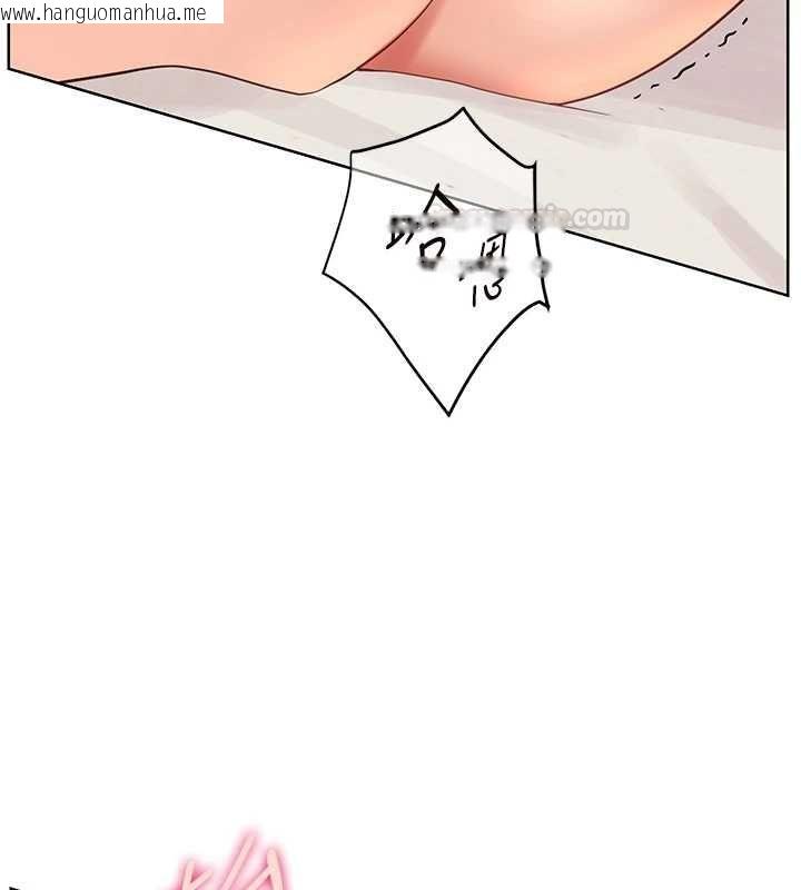 韩国漫画老师的亲密指导韩漫_老师的亲密指导-第94话-帮嘴硬女开苞在线免费阅读-韩国漫画-第28张图片