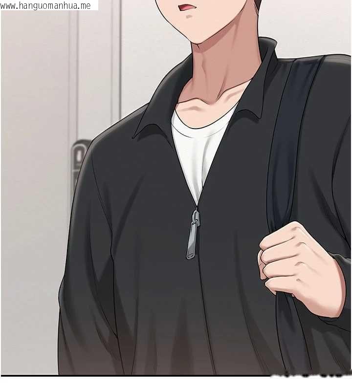 韩国漫画校园成人礼韩漫_校园成人礼-第32话-后宫再多添一人吗?!在线免费阅读-韩国漫画-第99张图片