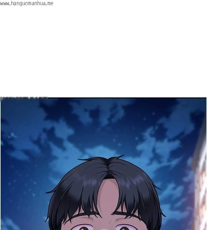 韩国漫画太妹硬闯成人界韩漫_太妹硬闯成人界-第27话-今晚可不可以陪陪我?在线免费阅读-韩国漫画-第189张图片