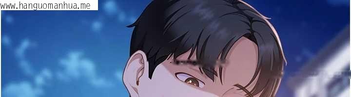 韩国漫画太妹硬闯成人界韩漫_太妹硬闯成人界-第27话-今晚可不可以陪陪我?在线免费阅读-韩国漫画-第184张图片