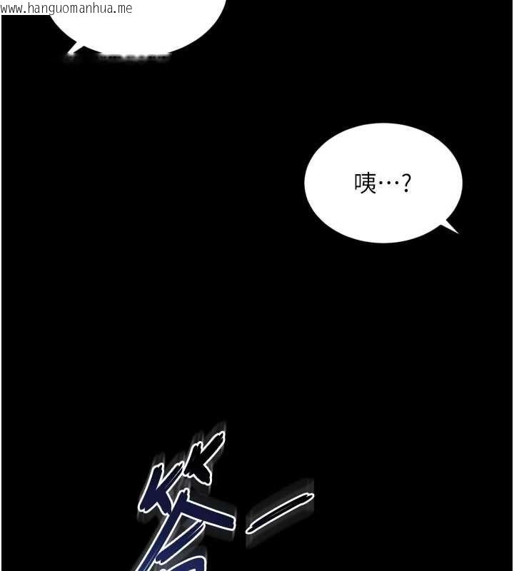 韩国漫画越线咨询韩漫_越线咨询-第17话-在女厕解锁新玩法在线免费阅读-韩国漫画-第16张图片