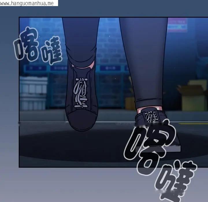 韩国漫画热情拳击馆/抢救拳击馆大作战韩漫_热情拳击馆/抢救拳击馆大作战-第68话在线免费阅读-韩国漫画-第114张图片