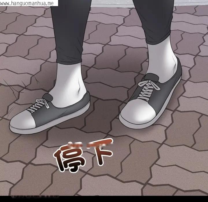 韩国漫画最后的冲刺/冲刺重考班韩漫_最后的冲刺/冲刺重考班-第57话在线免费阅读-韩国漫画-第23张图片