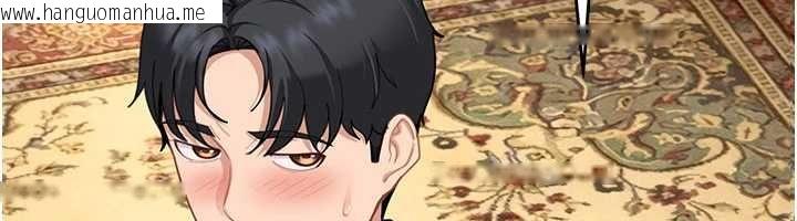 韩国漫画太妹硬闯成人界韩漫_太妹硬闯成人界-第27话-今晚可不可以陪陪我?在线免费阅读-韩国漫画-第108张图片