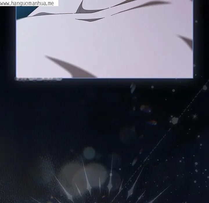 韩国漫画请弄脏我的女朋友/请玷污我女友韩漫_请弄脏我的女朋友/请玷污我女友-第50话在线免费阅读-韩国漫画-第199张图片