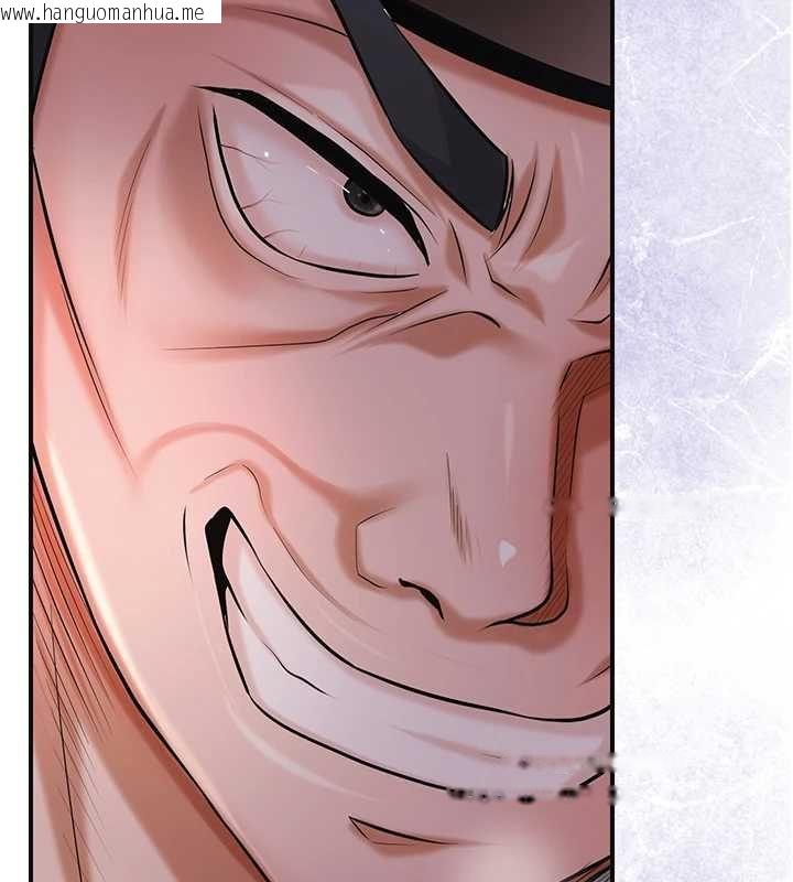 韩国漫画花容湿色:取花点韩漫_花容湿色:取花点-第98话-公子阳痿…在线免费阅读-韩国漫画-第7张图片