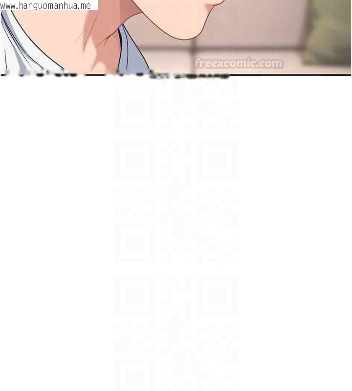 韩国漫画太妹硬闯成人界韩漫_太妹硬闯成人界-第27话-今晚可不可以陪陪我?在线免费阅读-韩国漫画-第28张图片