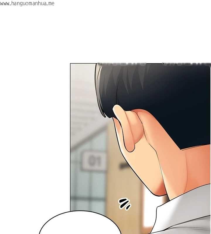 韩国漫画女同事太犯规韩漫_女同事太犯规-第21话-是惩罚还是福利?在线免费阅读-韩国漫画-第67张图片