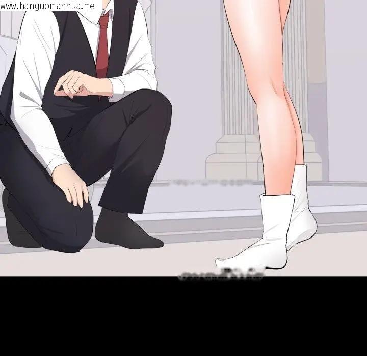 韩国漫画豪门千金的男人韩漫_豪门千金的男人-第12话在线免费阅读-韩国漫画-第58张图片