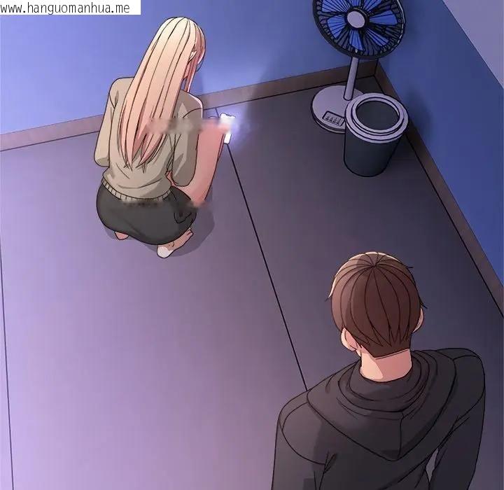 韩国漫画男人止步韩漫_男人止步-第51话在线免费阅读-韩国漫画-第10张图片