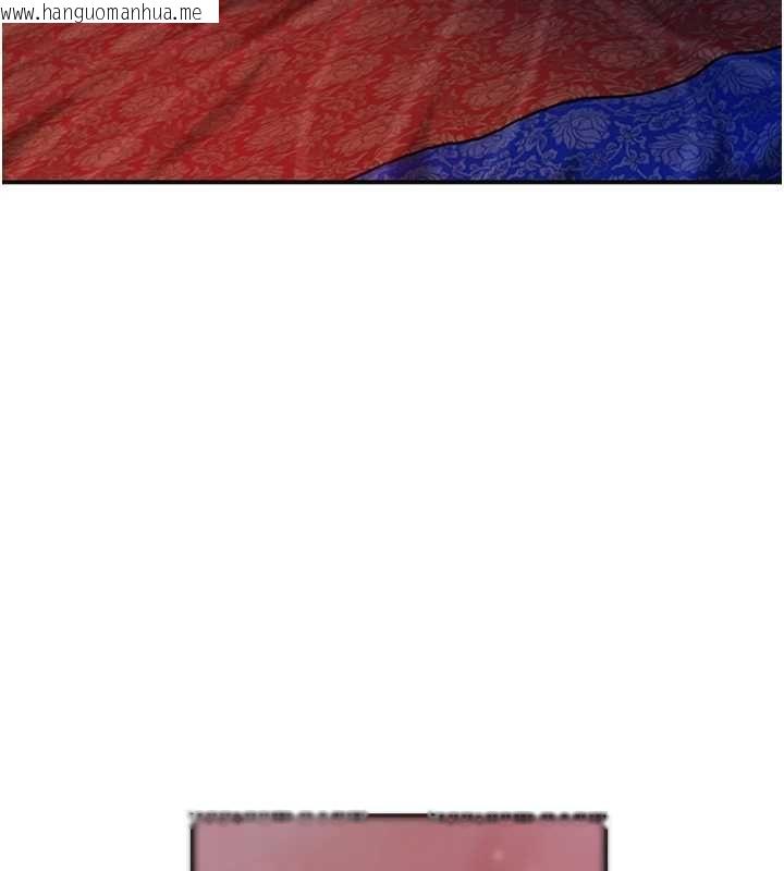 韩国漫画花容湿色:取花点韩漫_花容湿色:取花点-第98话-公子阳痿…在线免费阅读-韩国漫画-第25张图片