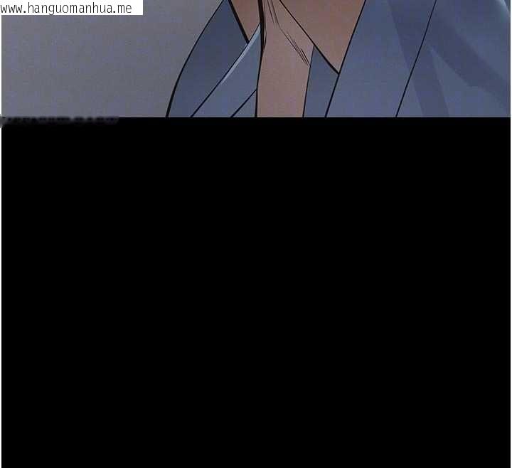 韩国漫画义父韩漫_义父-第13话-被冷落的义女在线免费阅读-韩国漫画-第104张图片