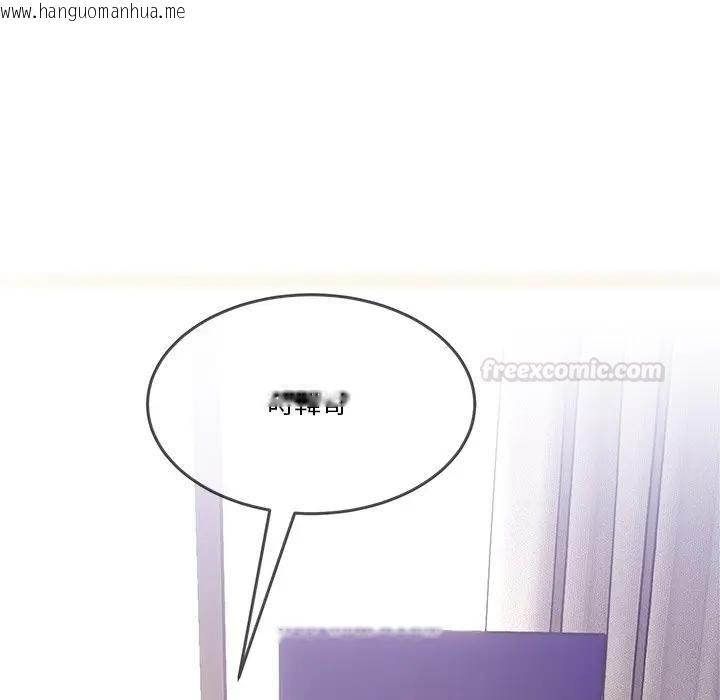 韩国漫画男人止步韩漫_男人止步-第51话在线免费阅读-韩国漫画-第135张图片