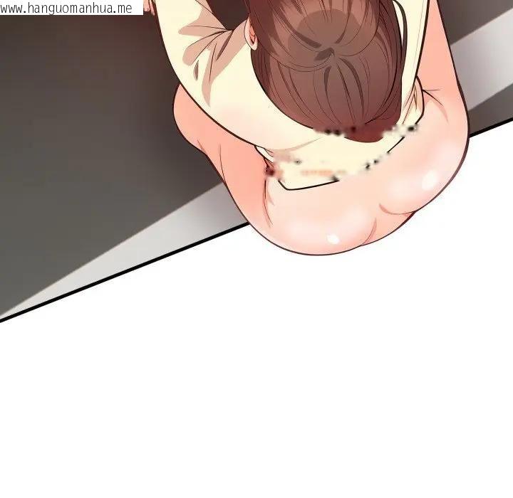 韩国漫画刺激的速食店大夜班韩漫_刺激的速食店大夜班-第8话在线免费阅读-韩国漫画-第65张图片