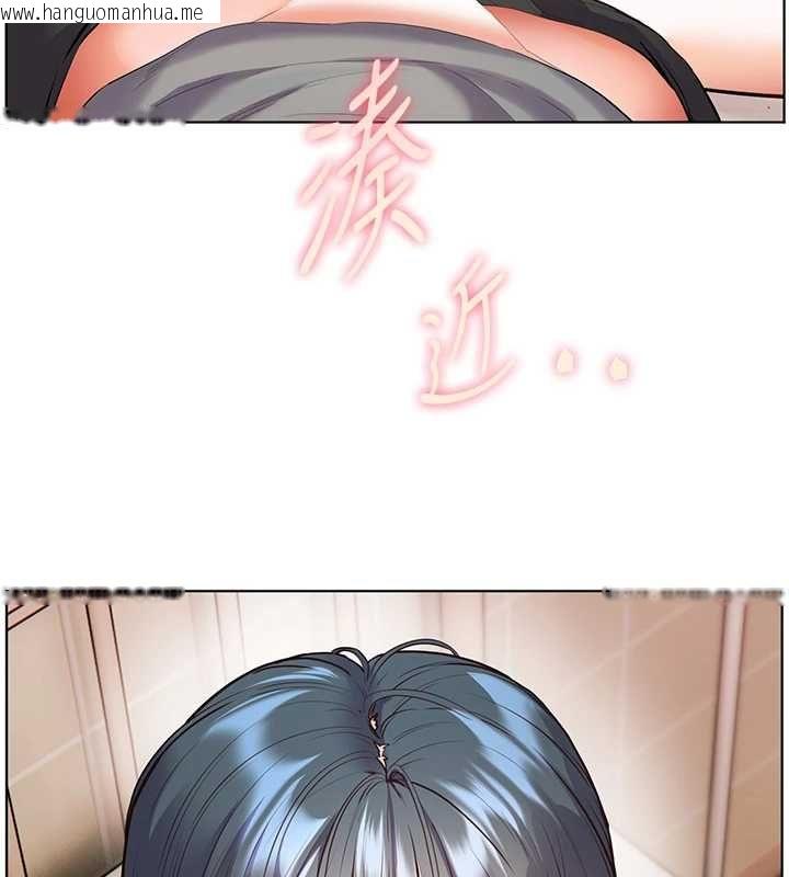 韩国漫画老师的亲密指导韩漫_老师的亲密指导-第94话-帮嘴硬女开苞在线免费阅读-韩国漫画-第75张图片