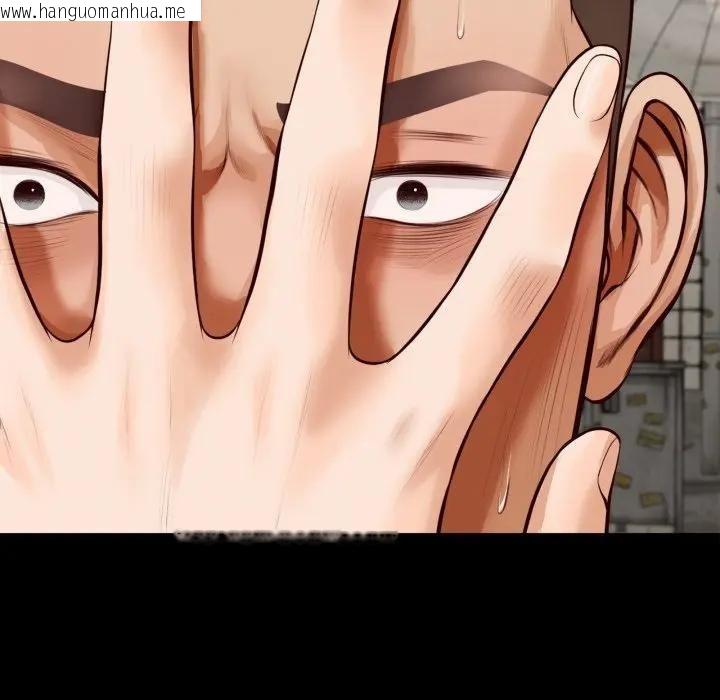 韩国漫画无限轮回的一天韩漫_无限轮回的一天-第5话在线免费阅读-韩国漫画-第153张图片