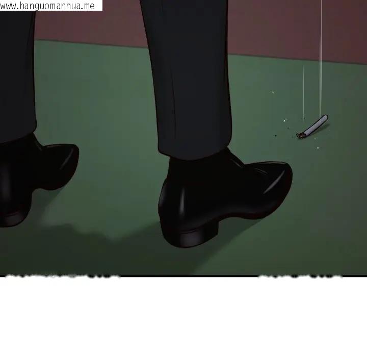 韩国漫画无限轮回的一天韩漫_无限轮回的一天-第5话在线免费阅读-韩国漫画-第107张图片