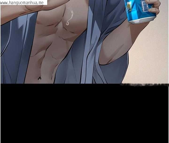 韩国漫画义父韩漫_义父-第13话-被冷落的义女在线免费阅读-韩国漫画-第74张图片