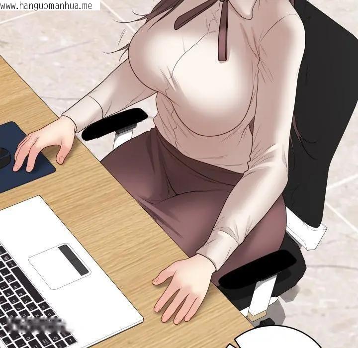 韩国漫画最后的冲刺/冲刺重考班韩漫_最后的冲刺/冲刺重考班-第57话在线免费阅读-韩国漫画-第87张图片