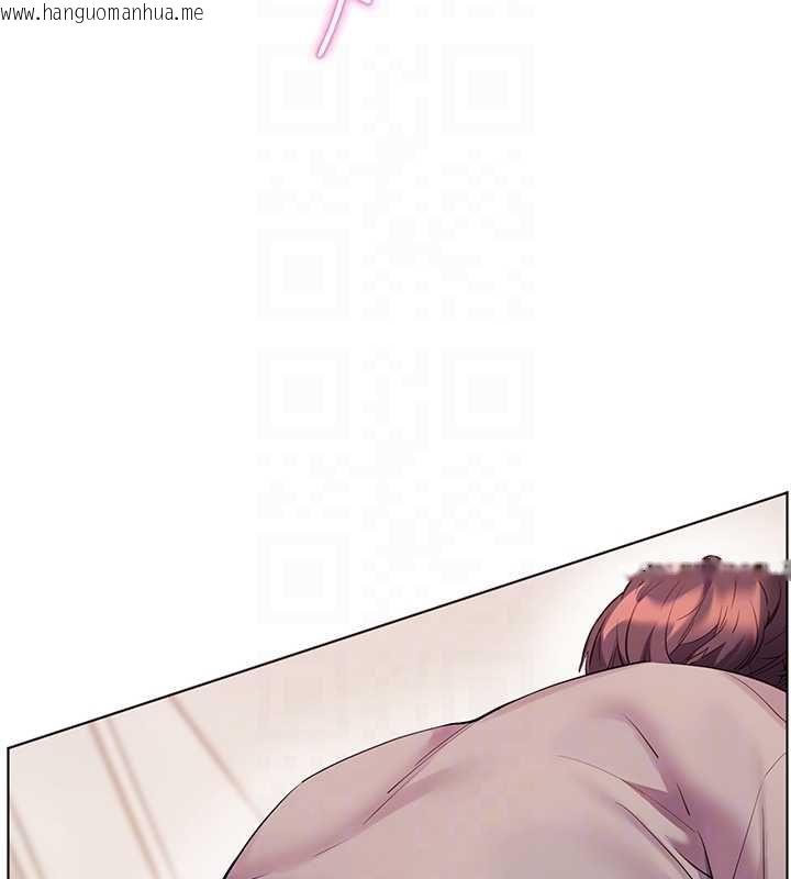 韩国漫画老师的亲密指导韩漫_老师的亲密指导-第94话-帮嘴硬女开苞在线免费阅读-韩国漫画-第115张图片