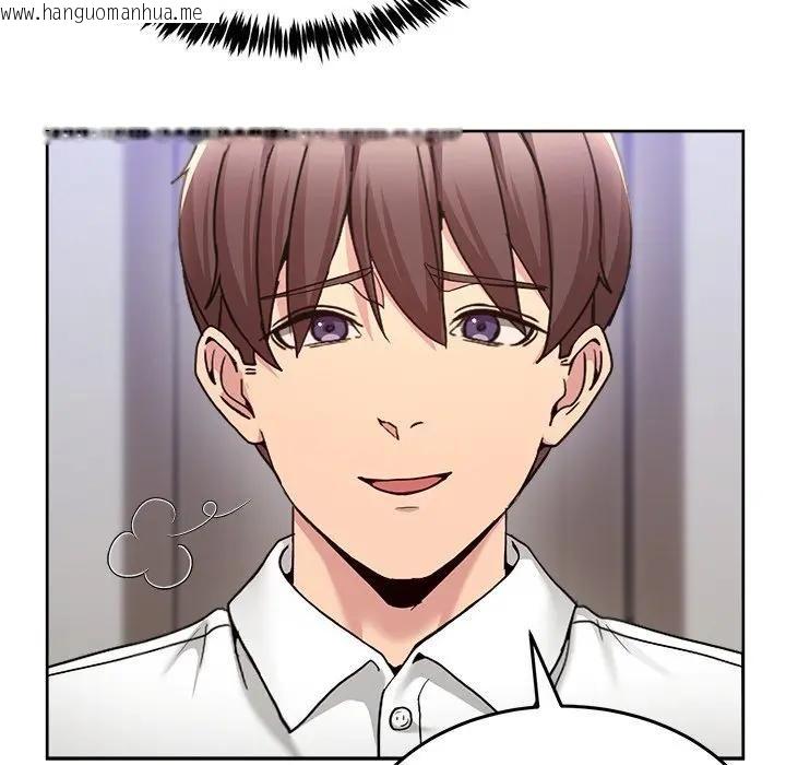 韩国漫画男人止步韩漫_男人止步-第51话在线免费阅读-韩国漫画-第166张图片